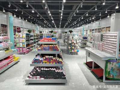 義烏百貨小商品加盟條件及經(jīng)營(yíng)指南